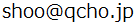 Mail Address